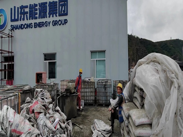 东方厂房地面下沉注浆加固